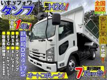 2015 Isuzu Isuzu Others