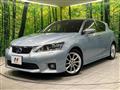 2011 Lexus CT