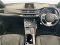 2012 Lexus CT