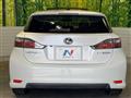 2012 Lexus CT