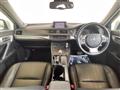 2013 Lexus CT