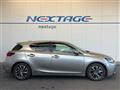 2017 Lexus CT
