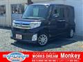 2015 Daihatsu Tanto Custom
