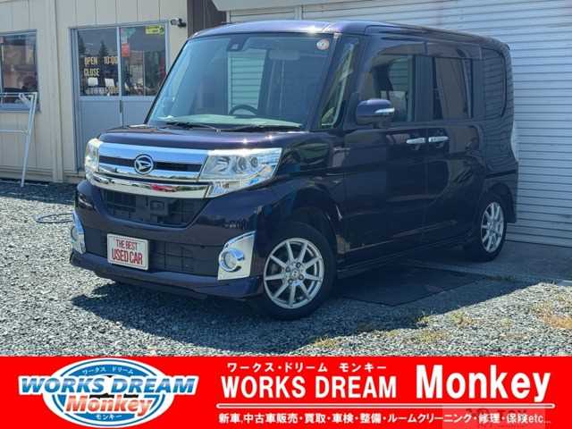 2015 Daihatsu Tanto Custom