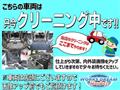 2015 Daihatsu Tanto Custom