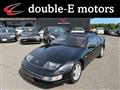 1991 Nissan Fairlady Z