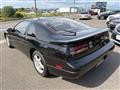 1991 Nissan Fairlady Z