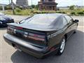 1991 Nissan Fairlady Z
