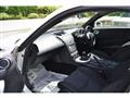 2007 Nissan Fairlady Z