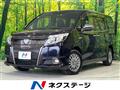 2016 Toyota Esquire