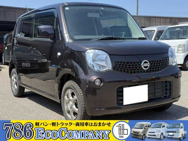 2013 Nissan Moco