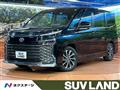 2023 Toyota Voxy