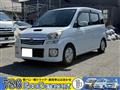 2008 Subaru Stella