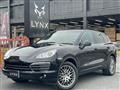 2012 Porsche Cayenne