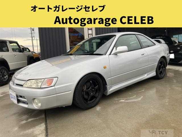 1998 Toyota Corolla Levin