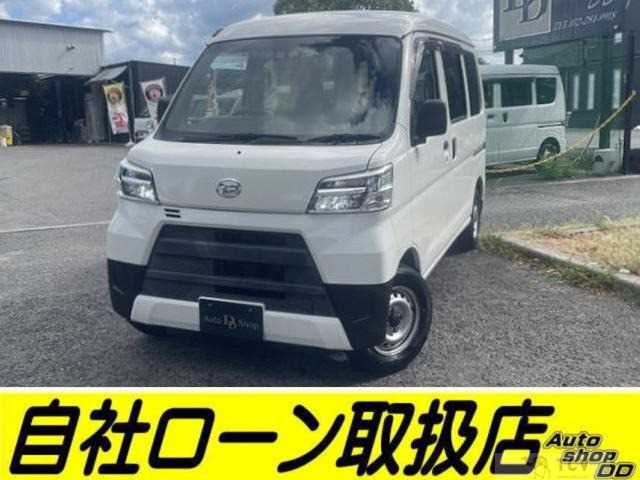 2020 Daihatsu Hijet Cargo
