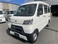 2020 Daihatsu Hijet Cargo