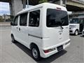 2020 Daihatsu Hijet Cargo