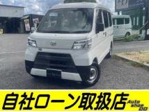2020 Daihatsu Hijet Cargo