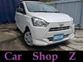 2017 Daihatsu Mira
