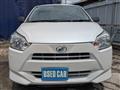 2017 Daihatsu Mira
