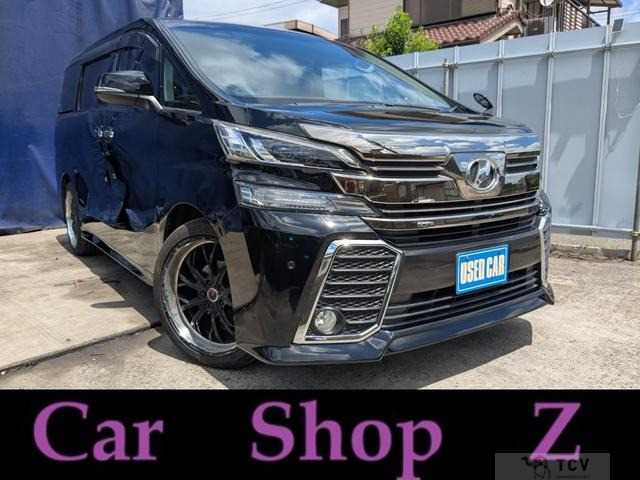 2015 Toyota Vellfire