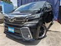 2015 Toyota Vellfire