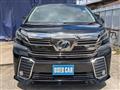 2015 Toyota Vellfire