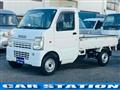 2008 Suzuki Carry Truck
