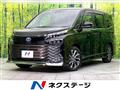 2025 Toyota Voxy