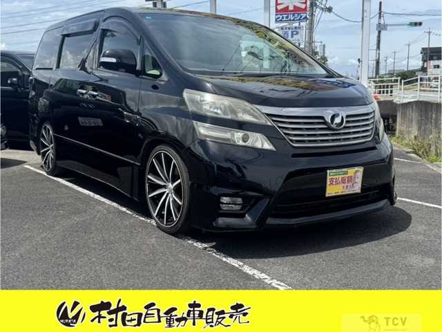 2011 Toyota Vellfire