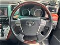 2011 Toyota Vellfire