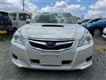 2011 Subaru Legacy Touring Wagon