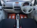 2013 Mitsubishi i