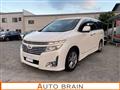 2010 Nissan Elgrand