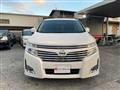 2010 Nissan Elgrand