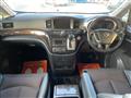 2010 Nissan Elgrand