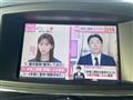 2010 Nissan Elgrand