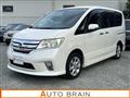2011 Nissan Serena