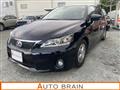 2011 Lexus Other