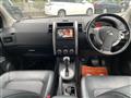 2010 Nissan X-Trail