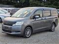 2009 Honda Step WGN
