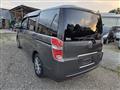 2009 Honda Step WGN