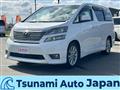 2010 Toyota Vellfire