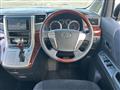 2010 Toyota Vellfire