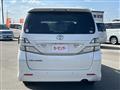 2010 Toyota Vellfire