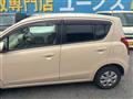 2012 Mazda Carol