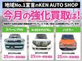 2017 Suzuki Lapin