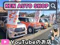 2017 Suzuki Lapin