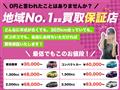2017 Daihatsu Mira